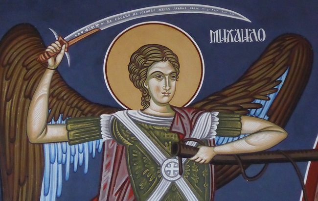Архангел Михаил