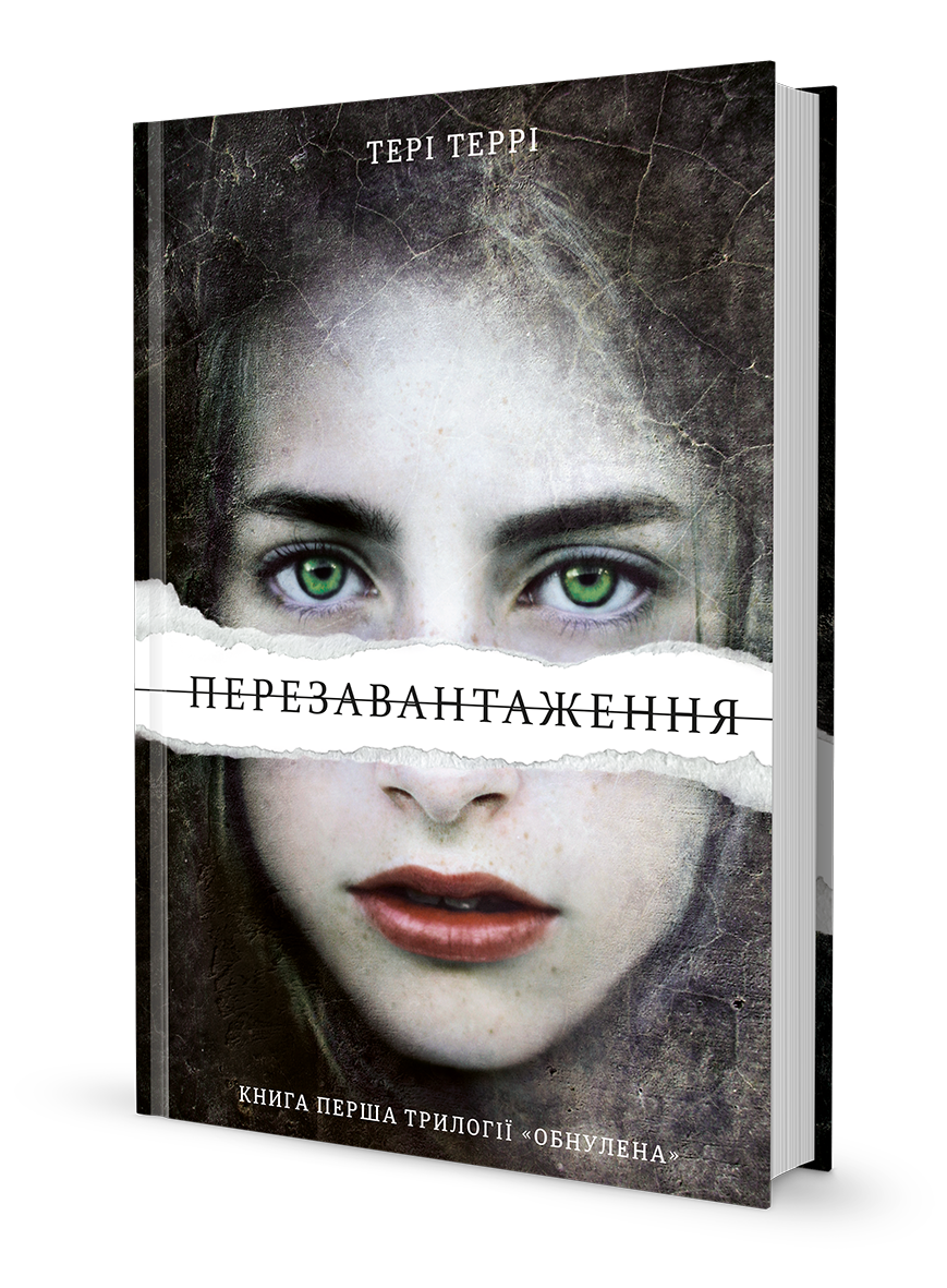 Истории от Тома Хэнкса, любовь и настоящие англичане: книжные подарки на любой вкус