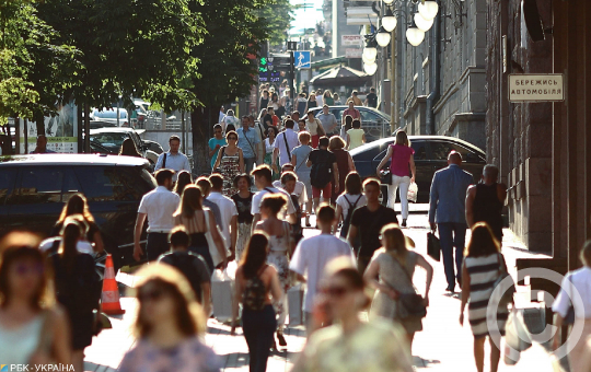 Выходные в июле: сколько будут отдыхать украинцы