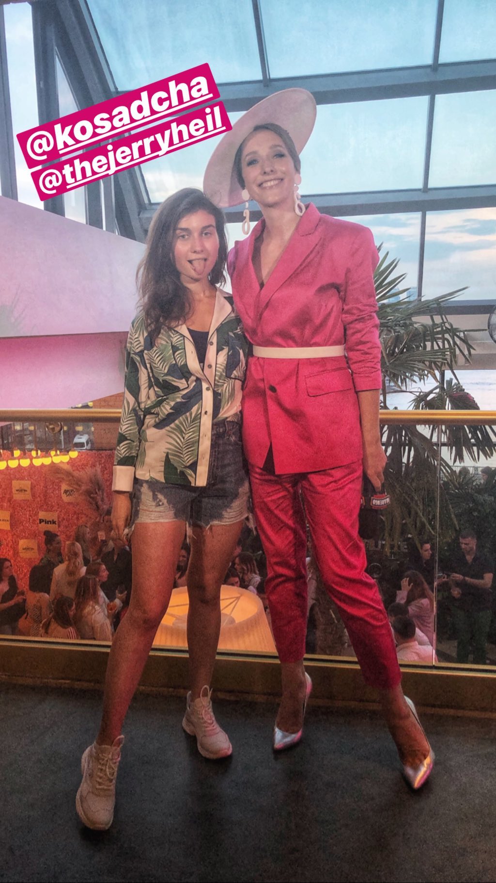 Осадча і Джеррі Хейл