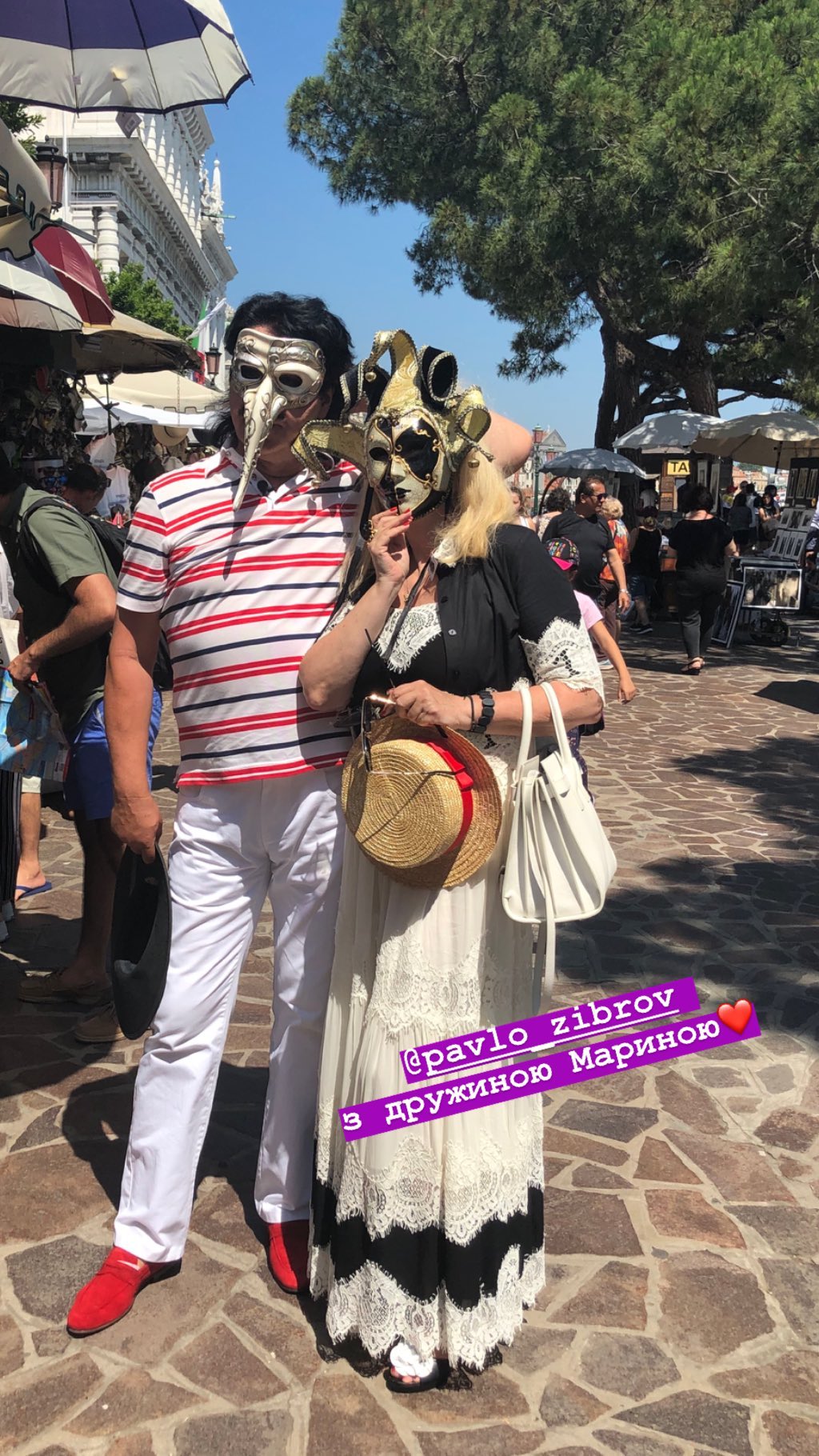 Катя Осадча розкрила деталі медового місяця Павла Зіброва у Венеції (фото)