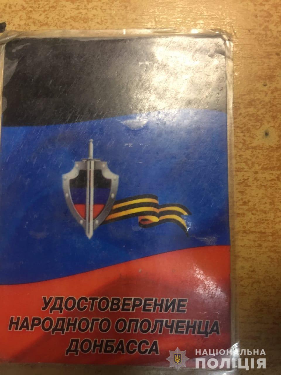 На Майдане Независимости в Киеве задержали &quot;ополченца Донбасса&quot;