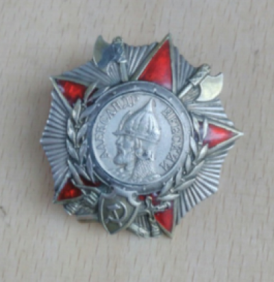 орден, невского