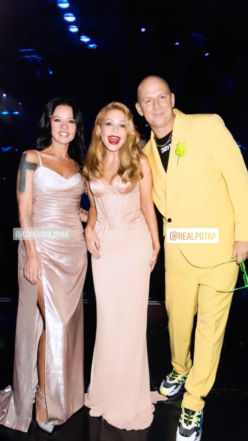 Спасибо за честность: Потап внезапно душевно обратился к бывшей жене