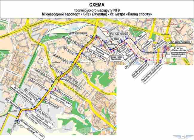 У Києві тролейбус №9 курсуватиме від аеропорту до залізничного вокзалу