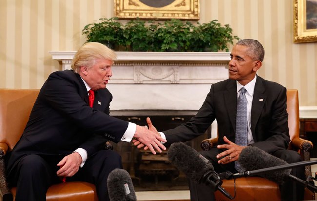 Інавгурація Трампа: коли відбудеться урочиста церемонія