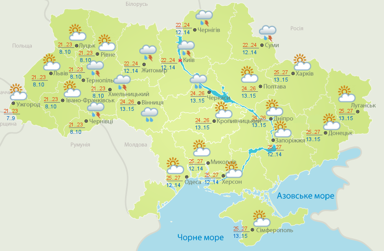 Завтра в Україні обіцяють найтепліший день у &quot;найближчій синоптичній перспективі&quot;