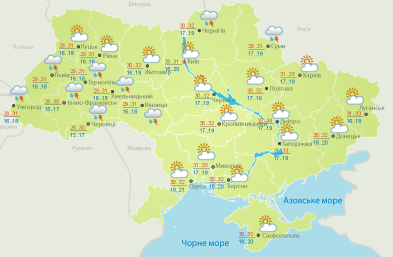 Завтра в Україні потеплішає до +33