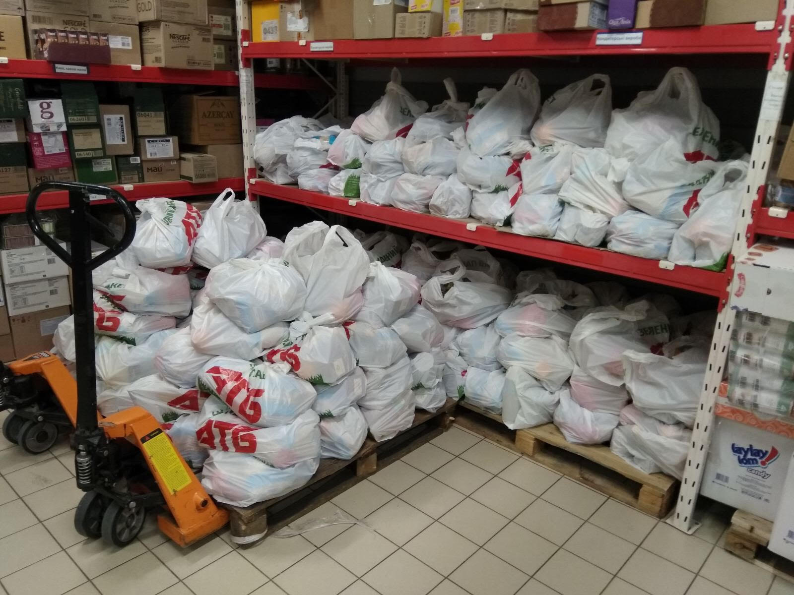 &quot;АТБ&quot; предоставит бесплатные проднаборы социально незащищенным украинцам