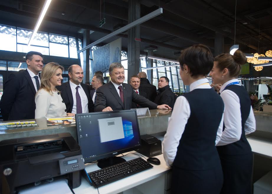 Якісні адмінпослуги - гострий загальноукраїнський запит, - Парцхаладзе