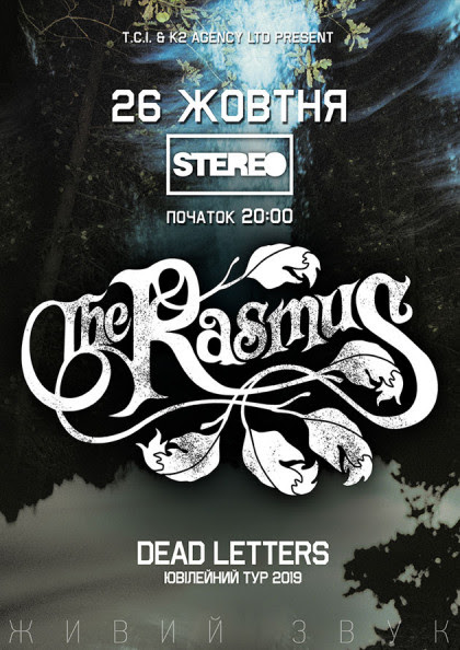 The Rasmus відзначить 15-річчя альбому Dead Letters європейським туром