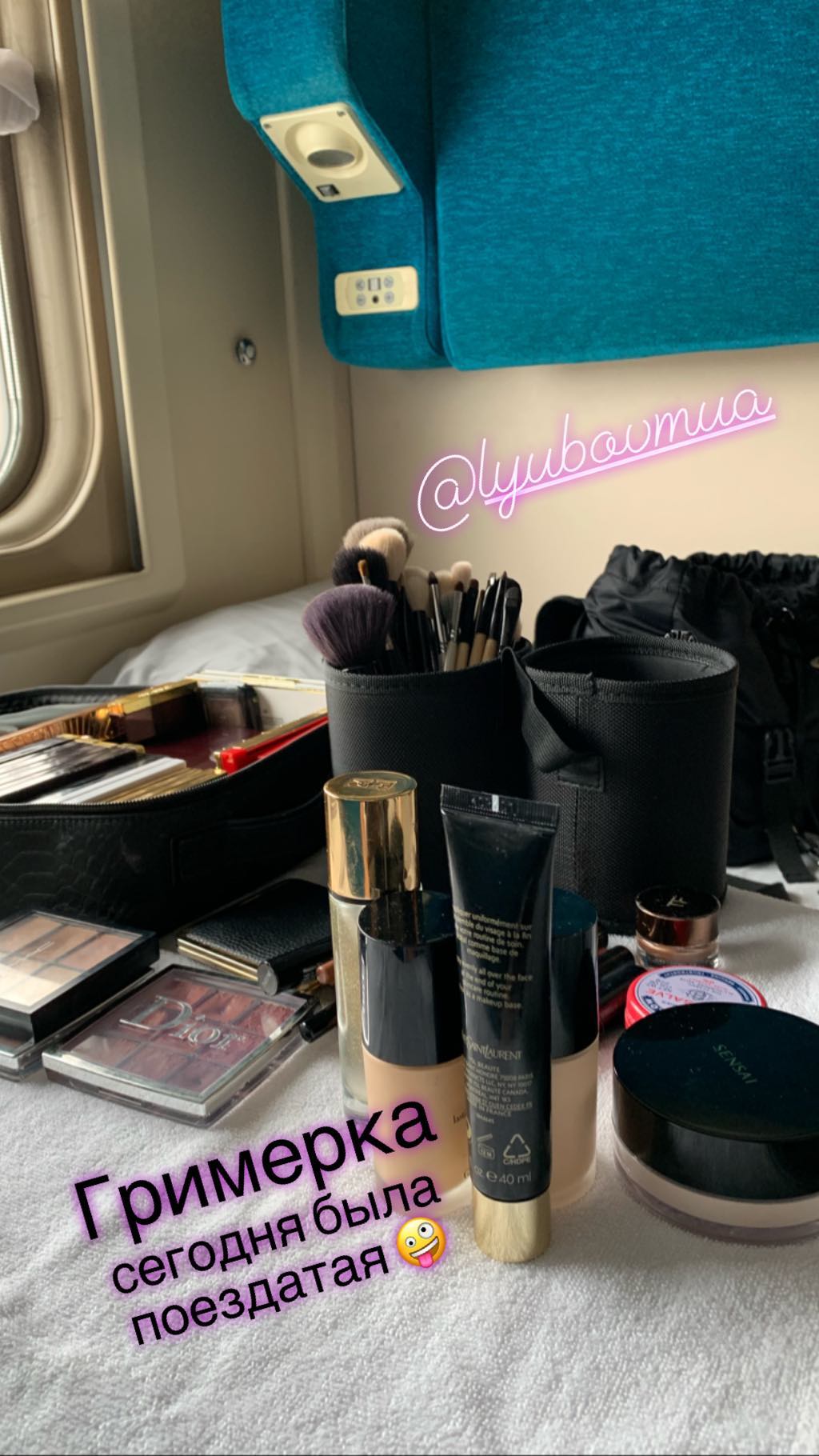 Віра Бережнєва показала, як фарбується в &quot;похідних&quot; умовах