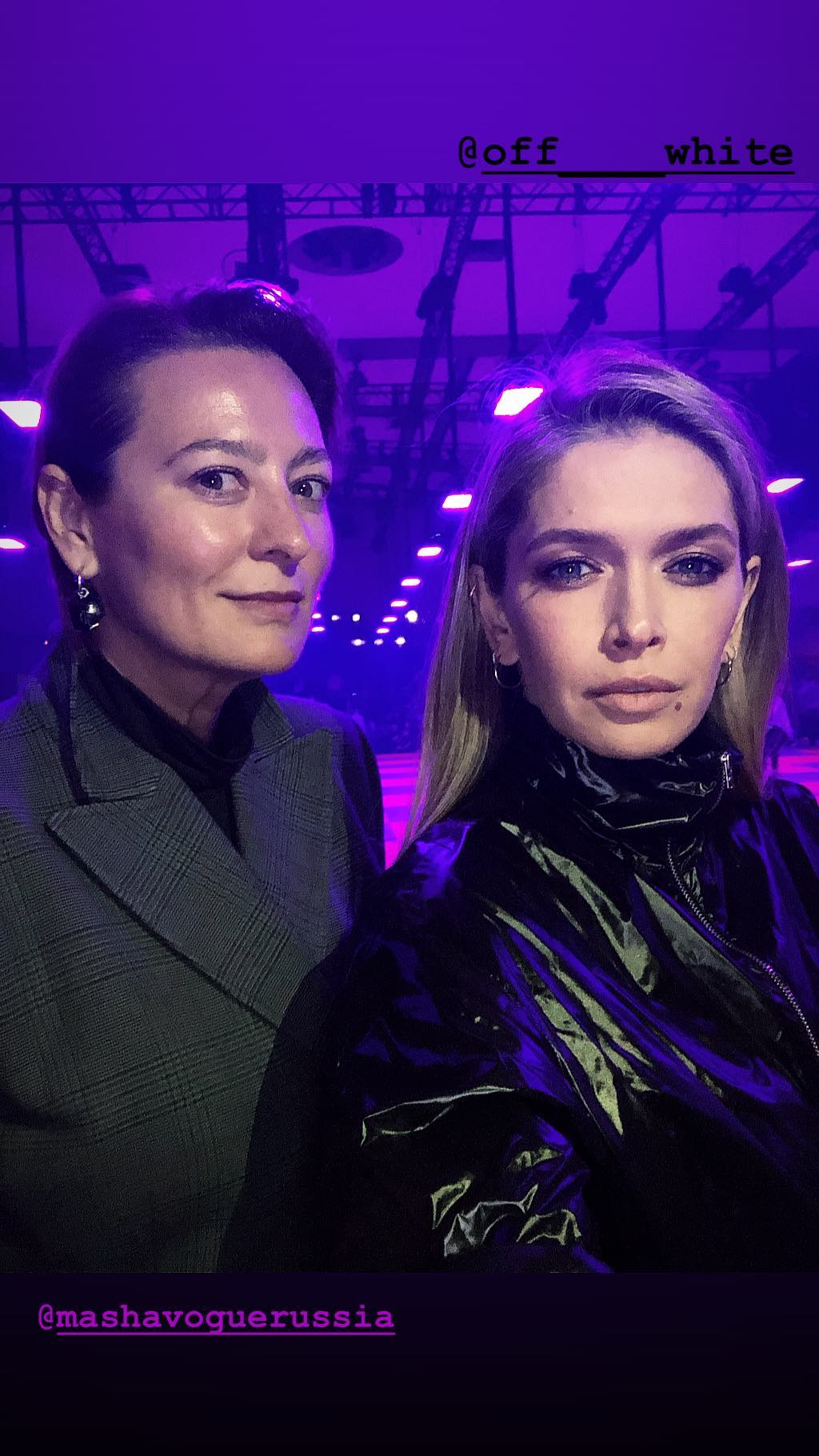 Неожиданное признание: Вера Брежнева разочаровалась в парижских каникулах