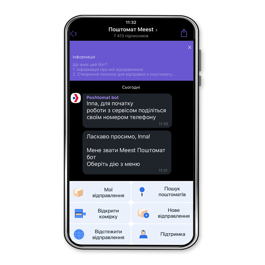 Оформити відправлення за 30 секунд: Meest запустив чатботи у Viber та Telegram