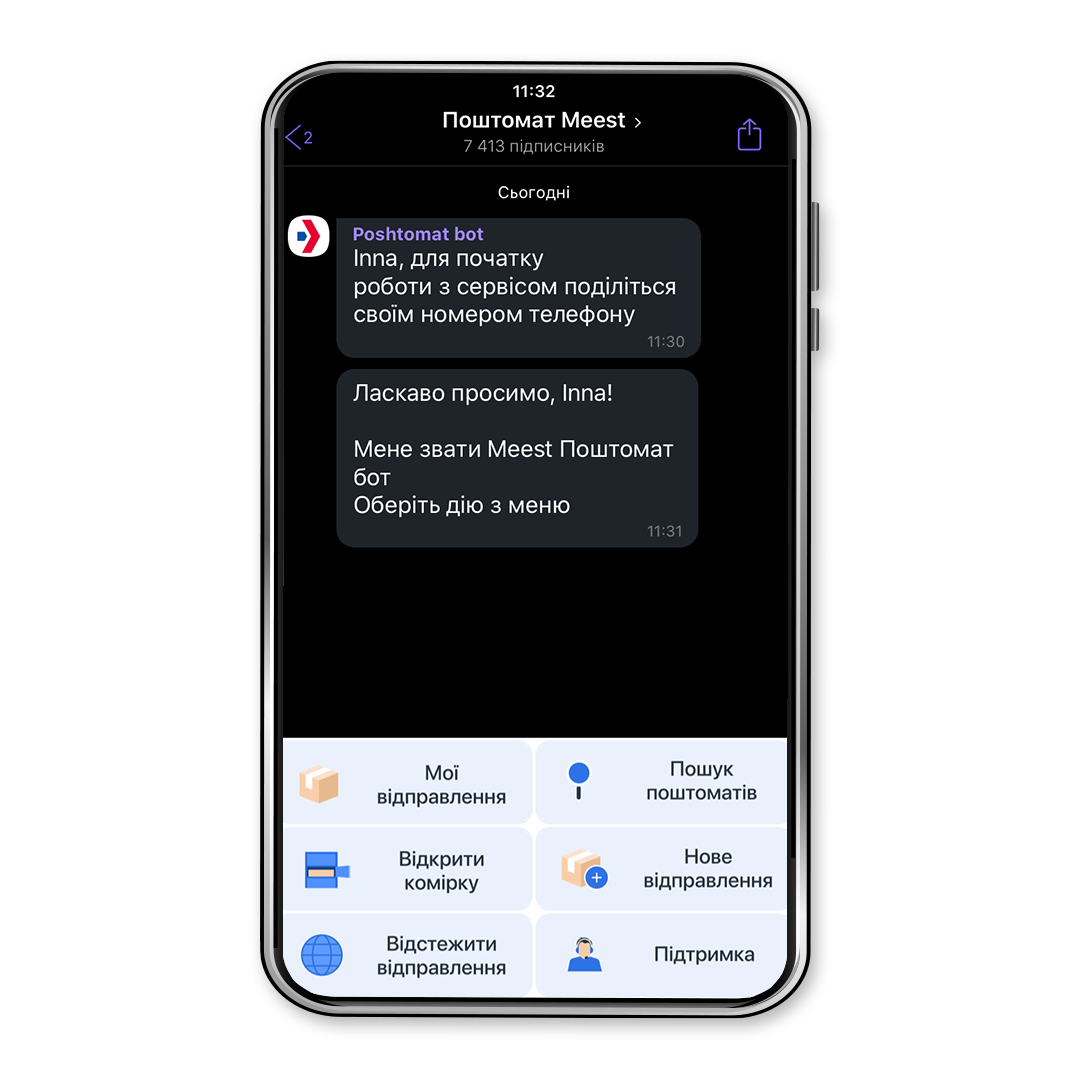 Оформити відправлення за 30 секунд: Meest запустив чатботи у Viber та Telegram