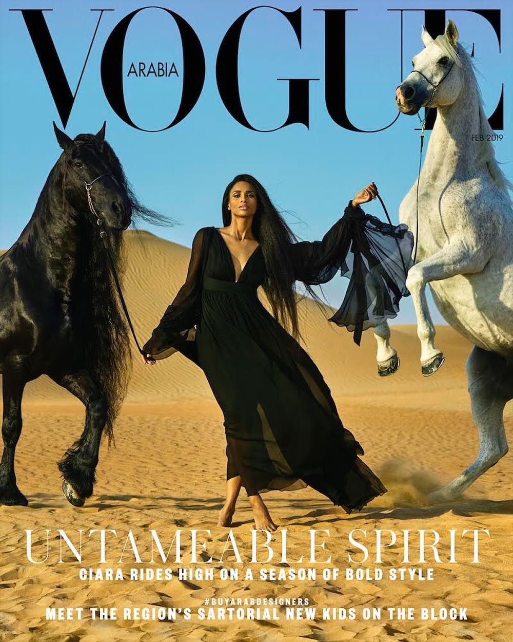 Сиара на обложке февральского номера арабского Vogue