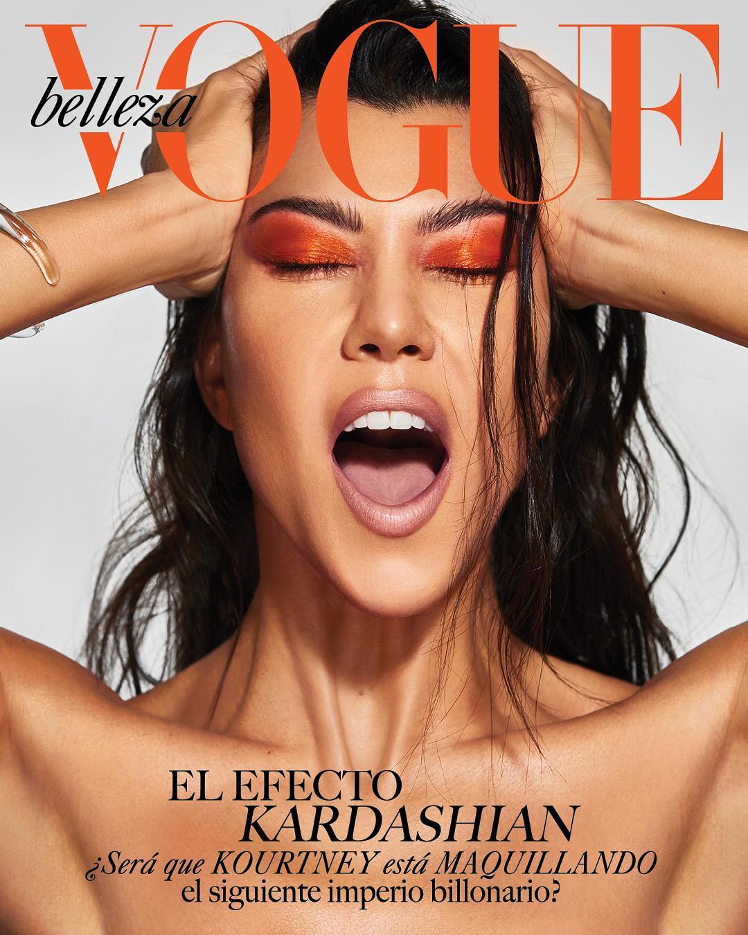Пристрасті розпалюються: Кортні Кардашян прикрасила обкладинку Vogue México