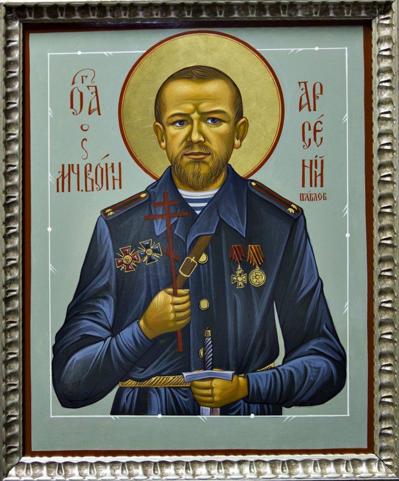 Россияне "увековечили" террориста Моторолу в "иконе"