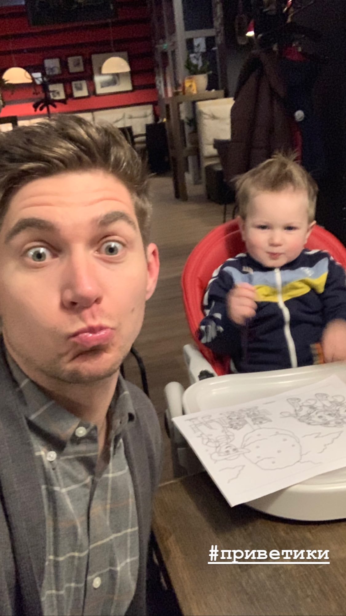 &quot;Мы не ругались&quot;: Остапчук высказался об отношениях с экс-супругой и показал фото с сыночком