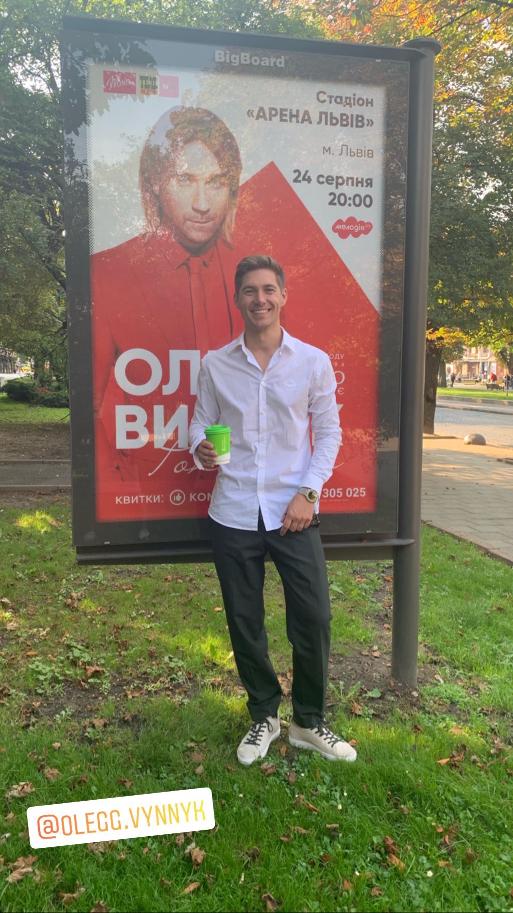 "Танці з дірками": Остапчук и Гвоздева повеселили "экстремальной" тренировкой