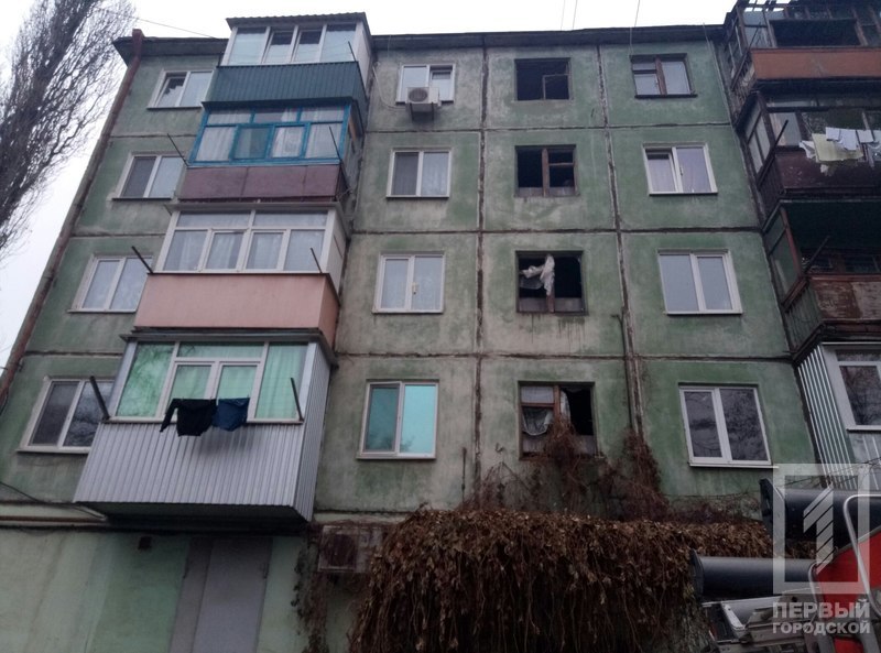 Взрыв дома в Кривом Роге: появились фото