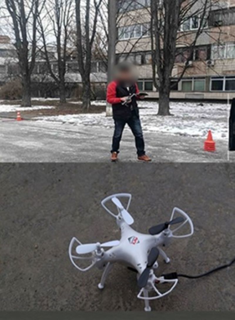 Вів зйомку з дрона: біля Інституту ядерних досліджень затримали чоловіка