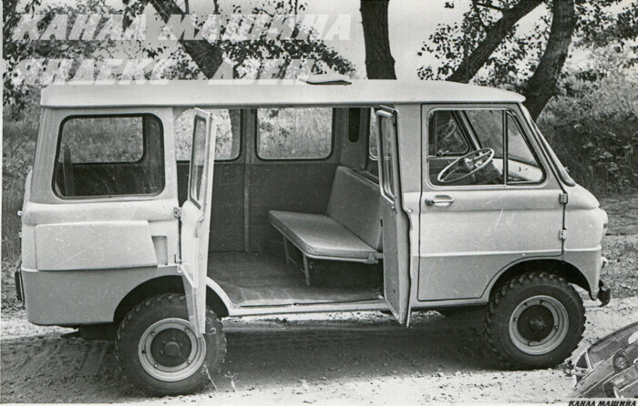 Первый украинский минивэн был сконструирован в 1960 году: как он выглядел