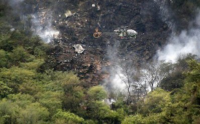 Авиакатастрофа в Пакистане: появились фото и видео с места крушения