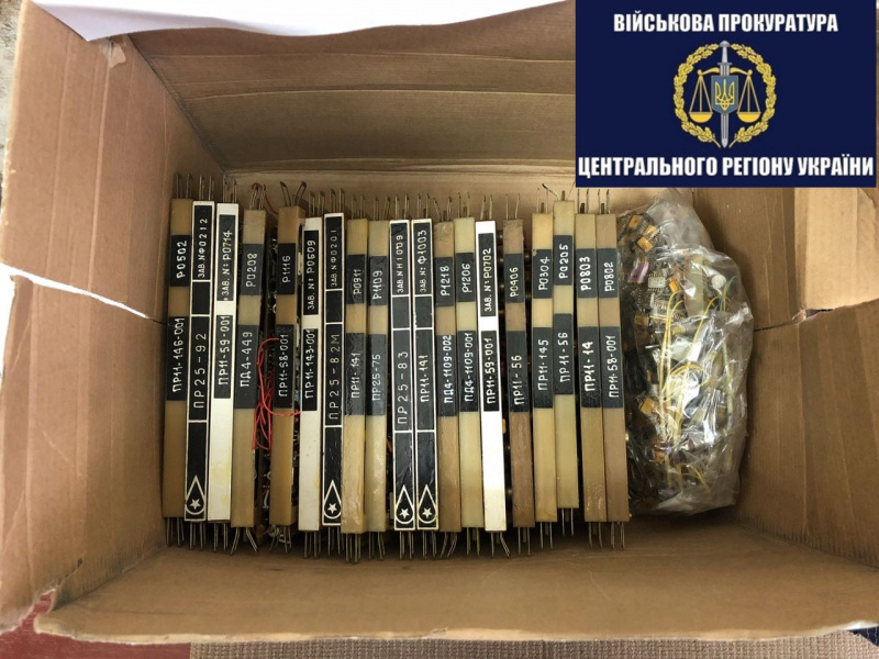 У Житомирській області затримали військового, який викрав деталі зенітно-ракетного комплексу
