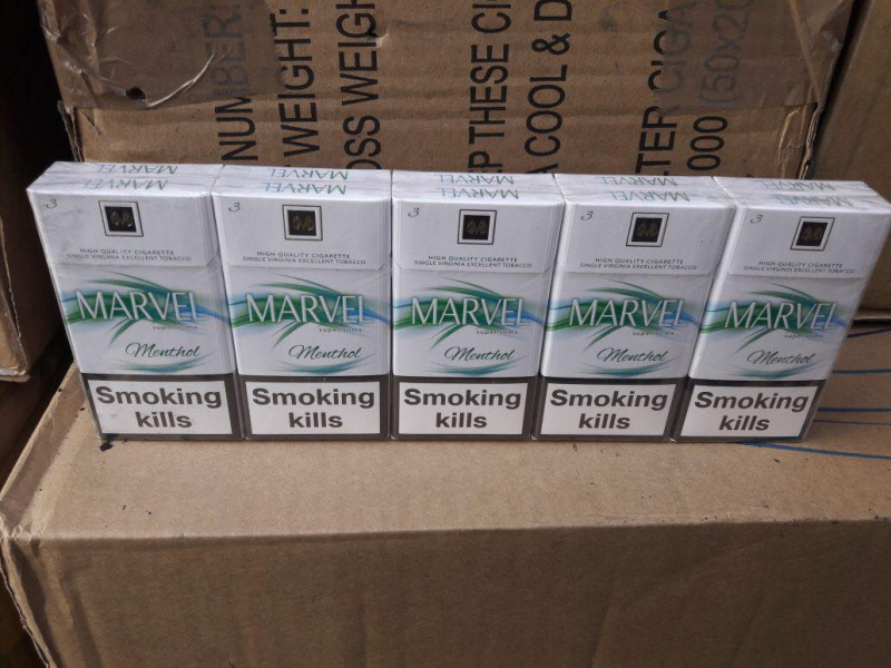 Прикордонники виявили велику партію сигарет у руді в вагонах потягу