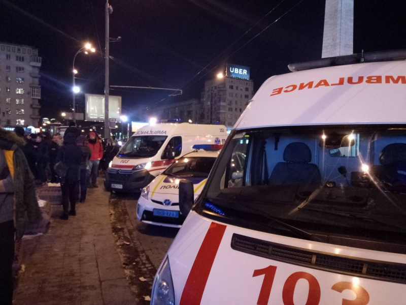 В Киеве проверяют сообщение о минировании ТРЦ &quot;Украина&quot;