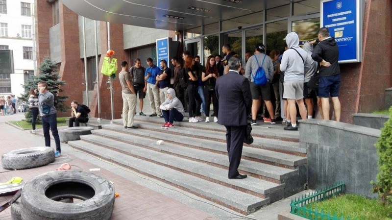 Активісти заблокували офіс &quot;Київміськбуду&quot;