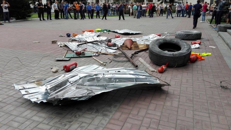 Активісти заблокували офіс &quot;Київміськбуду&quot;