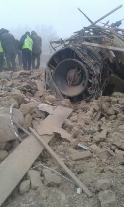 Крушение самолета под Бишкеком: опубликованы фото и видео