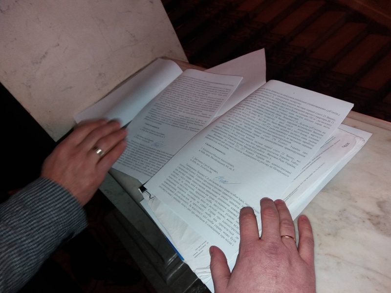 Представник НАЗК зачитав у Раді адмінпротокол Лещенку