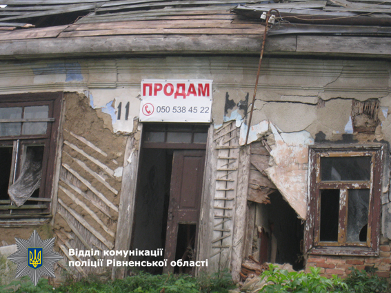 В Ровенской области на пенсионерку обрушилась часть аварийного дома