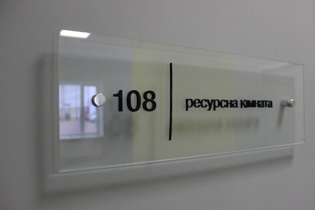 У Дніпропетровській обл. проходить тренінг Фонду Порошенка щодо розвитку інклюзивної освіти