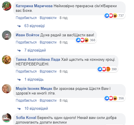 Порошенко розчулив фото з дружиною біля фонтану: дякую, моя кохана