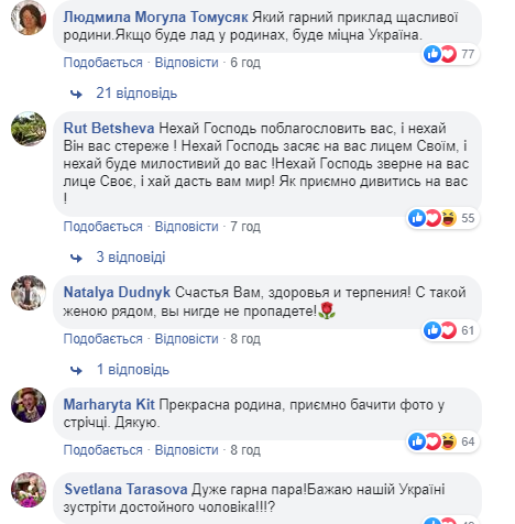 Порошенко розчулив фото з дружиною біля фонтану: дякую, моя кохана