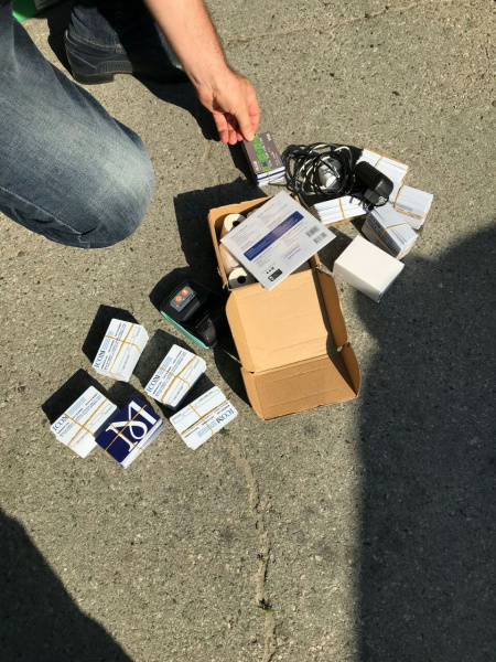 Прикордонники України та Молдови викрили шахраїв, які підробляли паспорта громадян ЄС