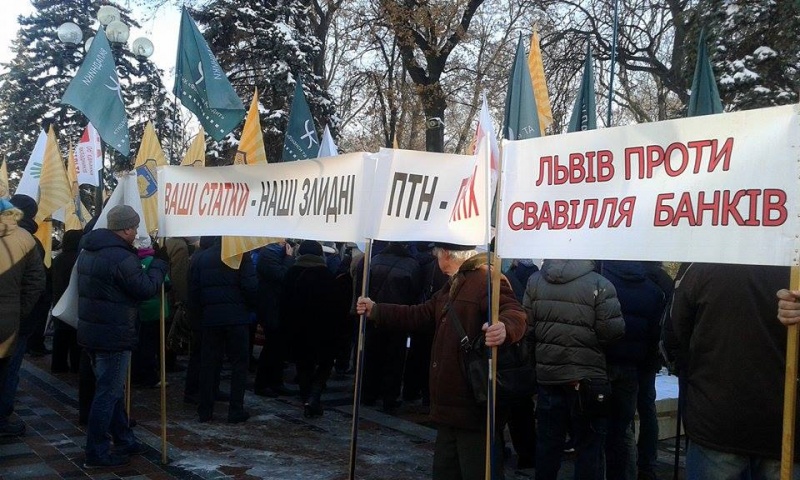 Протести в Києві: частина мітингувальників не знають, проти чого вони вийшли