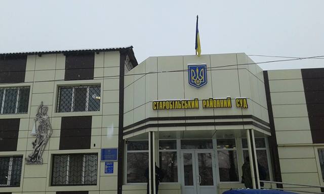 Ефремов доставлен в здание суда в Старобельске