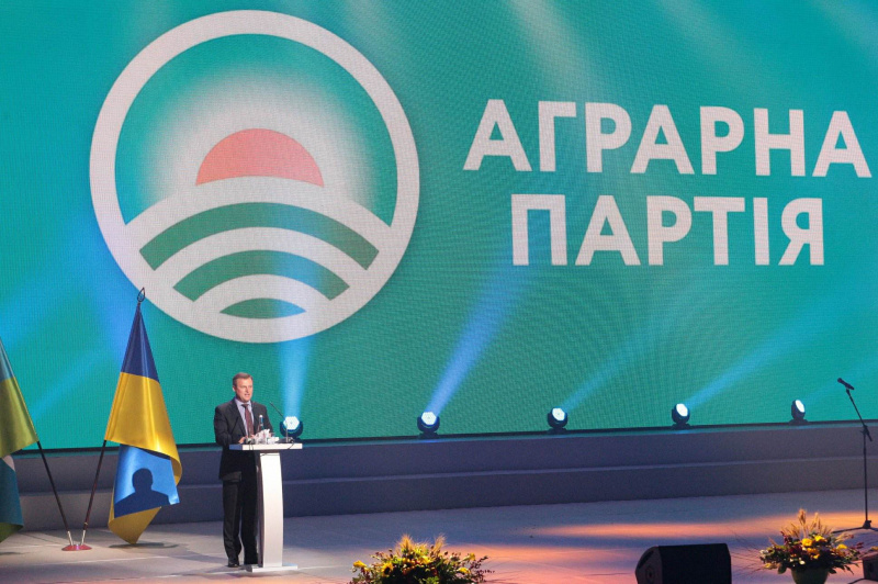 Українська держава потребує нової стратегії розвитку, - Скоцик