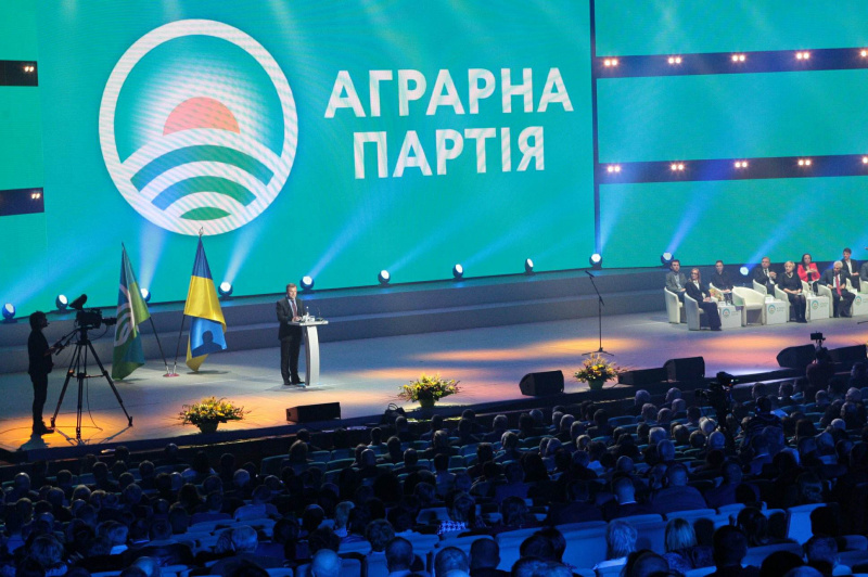 Українська держава потребує нової стратегії розвитку, - Скоцик