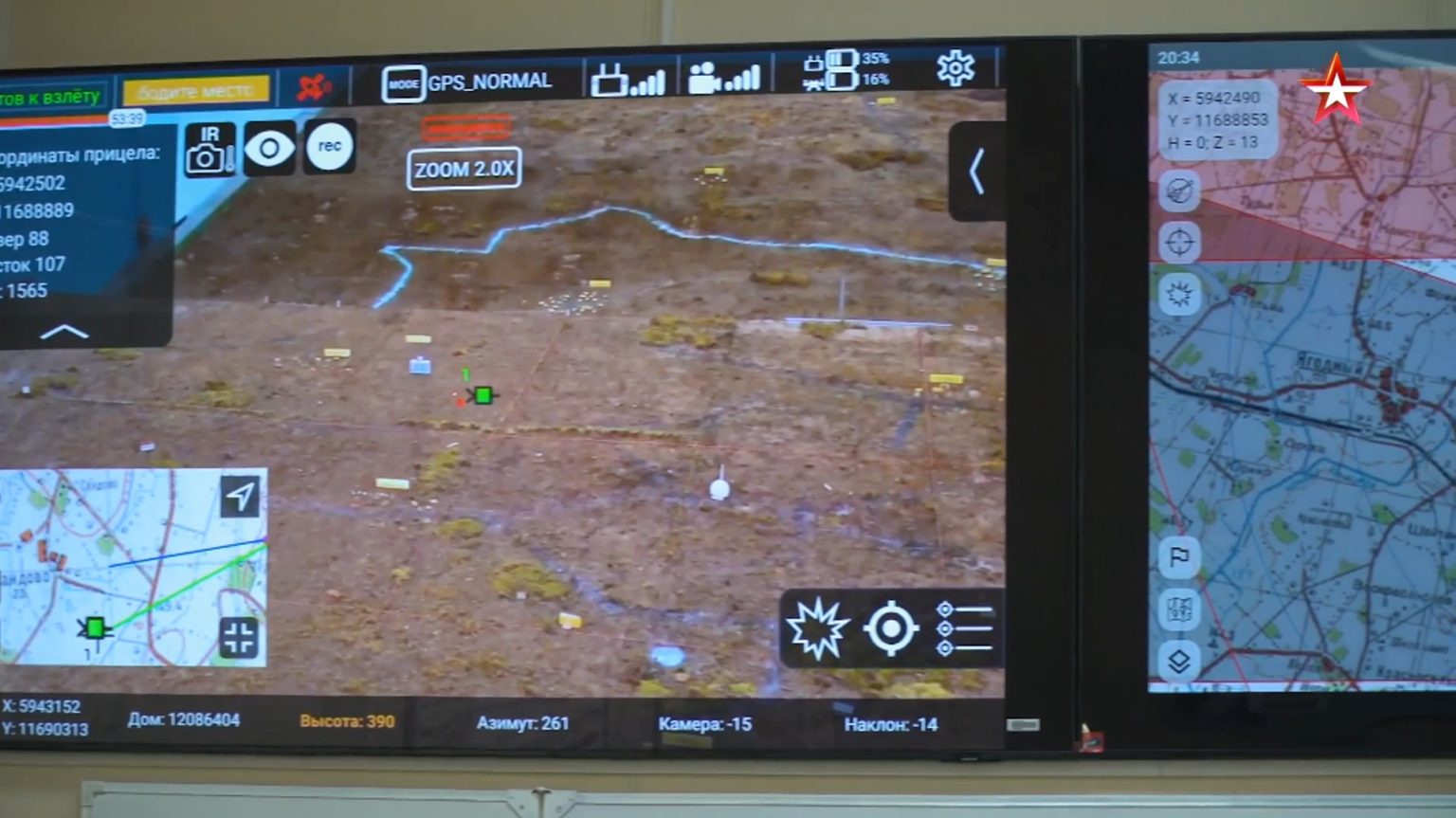 Армія РФ розробляє нову систему для координації бойових дій &quot;Глаз/Гроза&quot;, - ISW