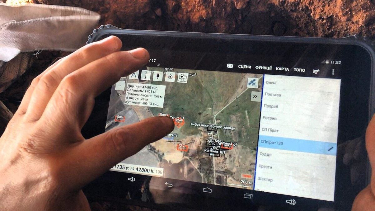 Армія РФ розробляє нову систему для координації бойових дій &quot;Глаз/Гроза&quot;, - ISW