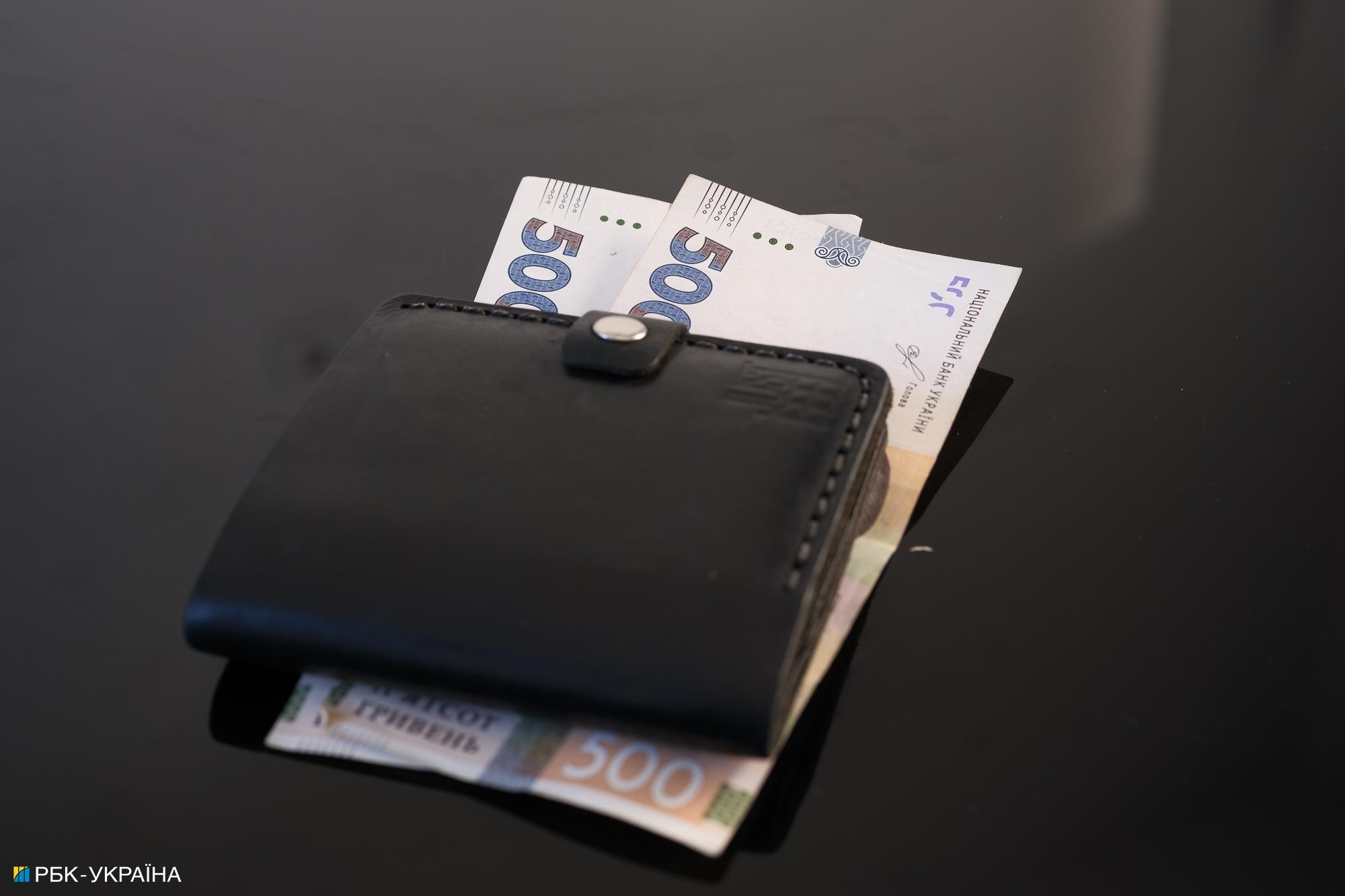 &quot;Тысяча Зеленского&quot;, выплаты на детей, правила бронирования: что изменится с 1 декабря