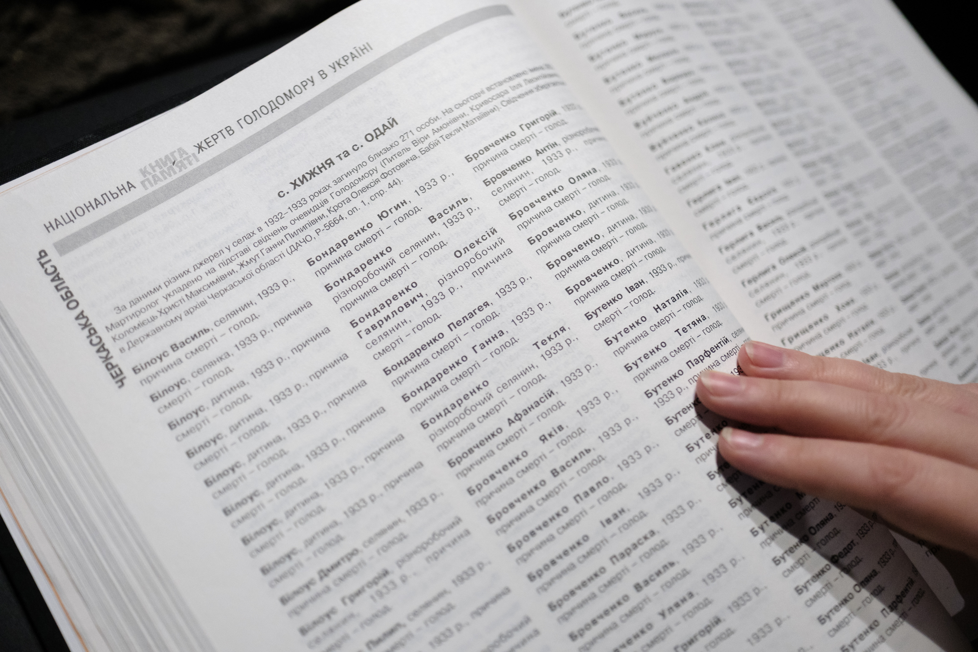 Вся правда про Голодомор: інтерв’ю з істориком про злочини сталінського режиму