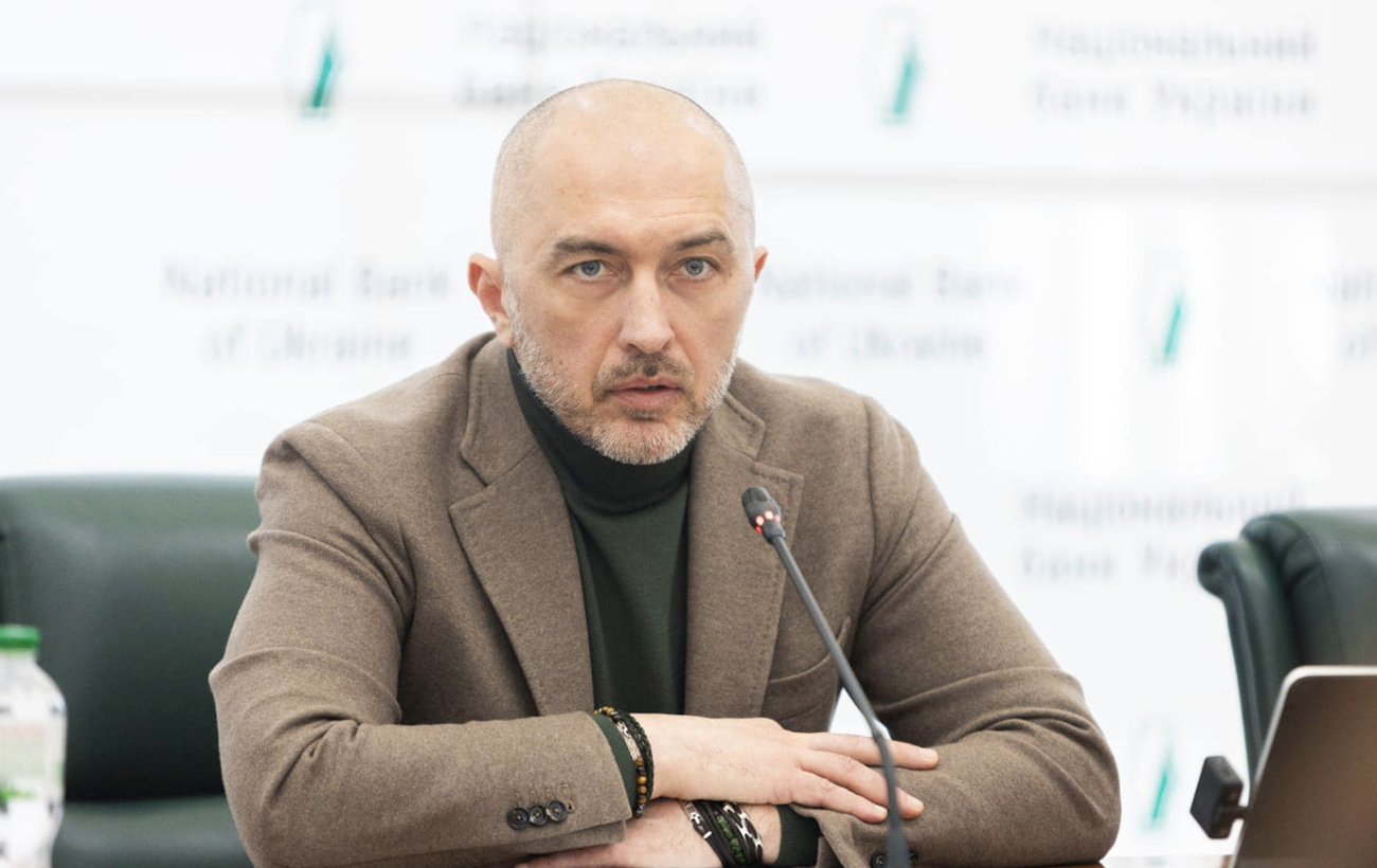 Attack on Ukraine's central bank: Who launched major smear campaign and why