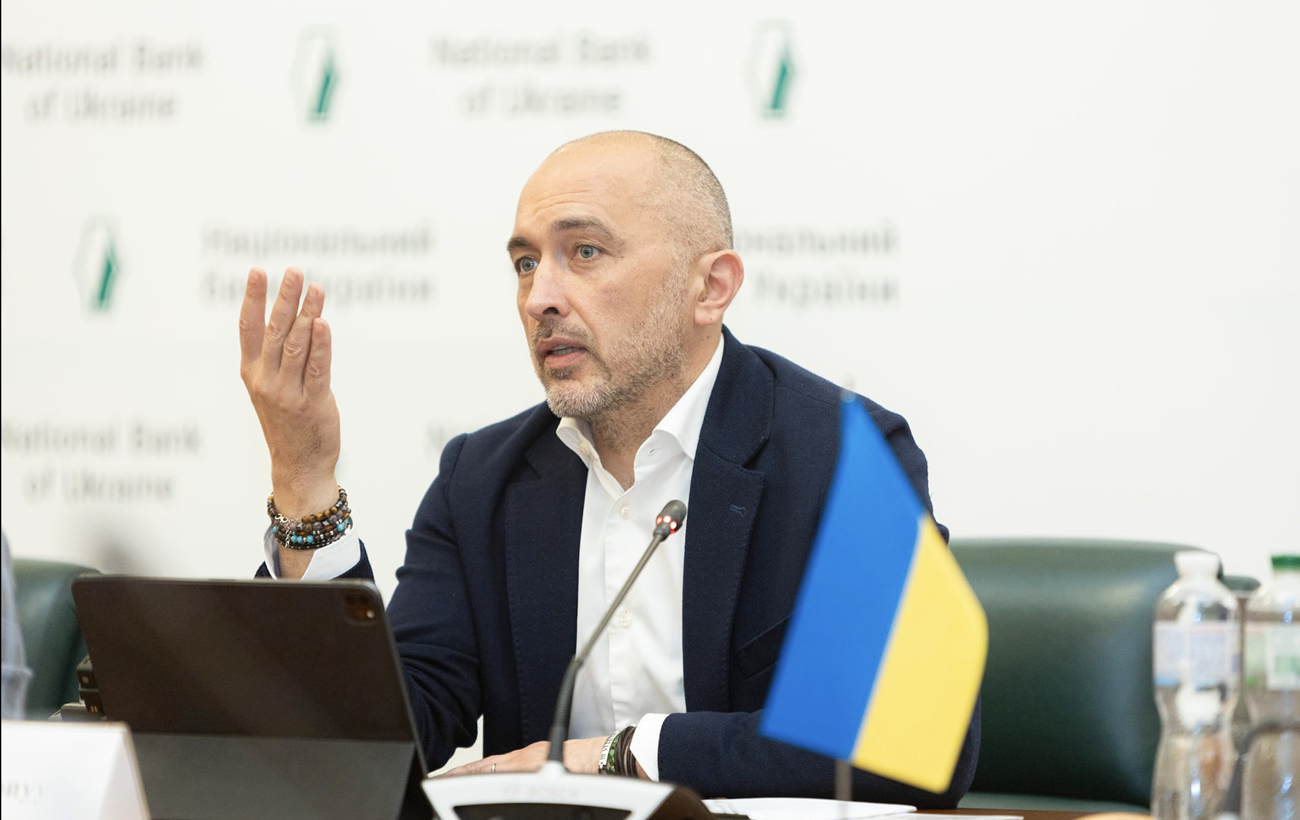 Attack on Ukraine's central bank: Who launched major smear campaign and why